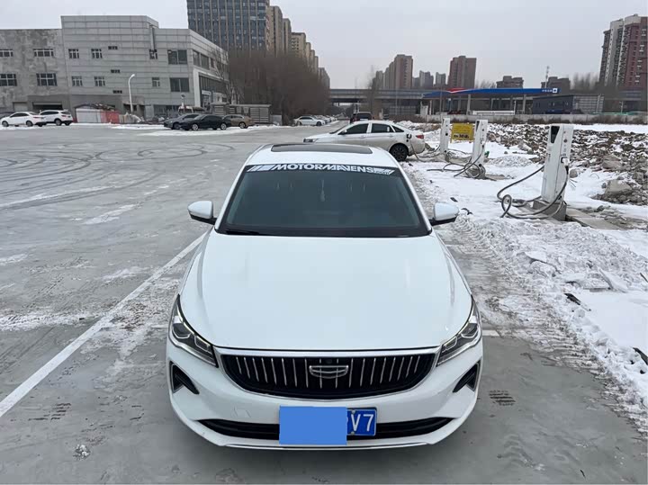 Фото 3 - Geely Emgrand