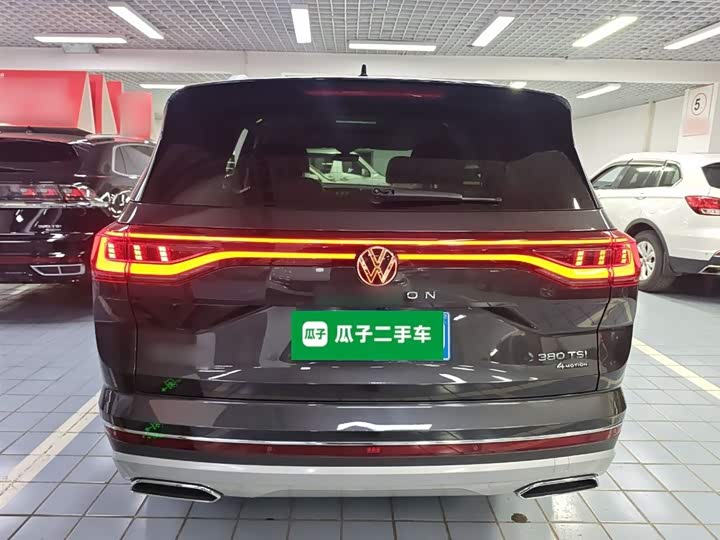 Фото 6 - Volkswagen Talagon