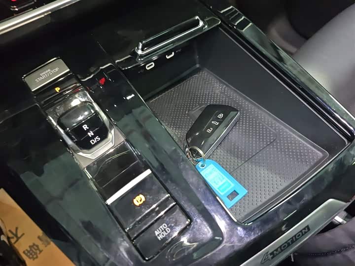 Фото 9 - Volkswagen Talagon