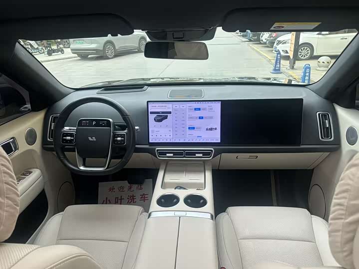 Фото 9 - LiXiang L6