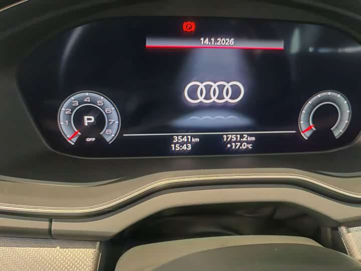 Фото 5 - Audi Q5L