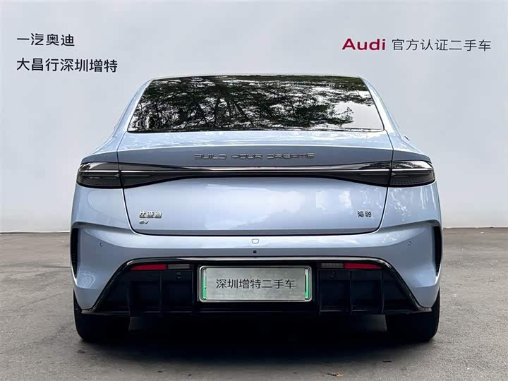 Фото 6 - BYD Seal