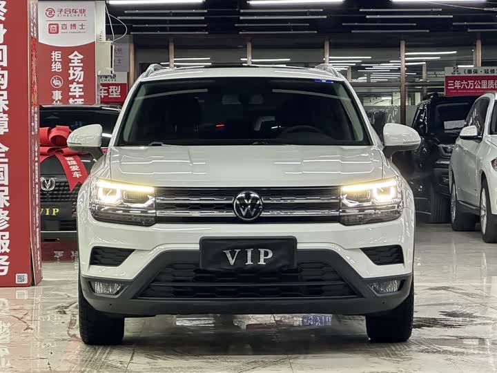 Фото 2 - Volkswagen Tharu