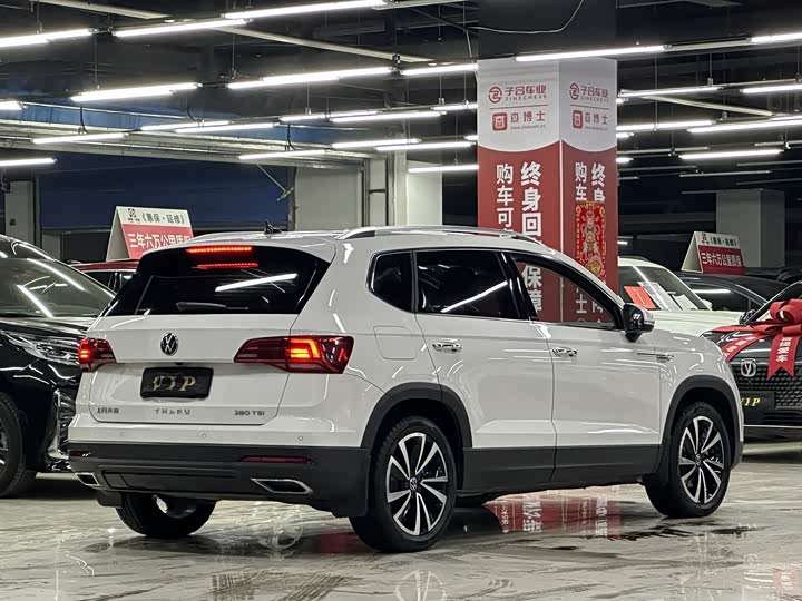 Фото 5 - Volkswagen Tharu