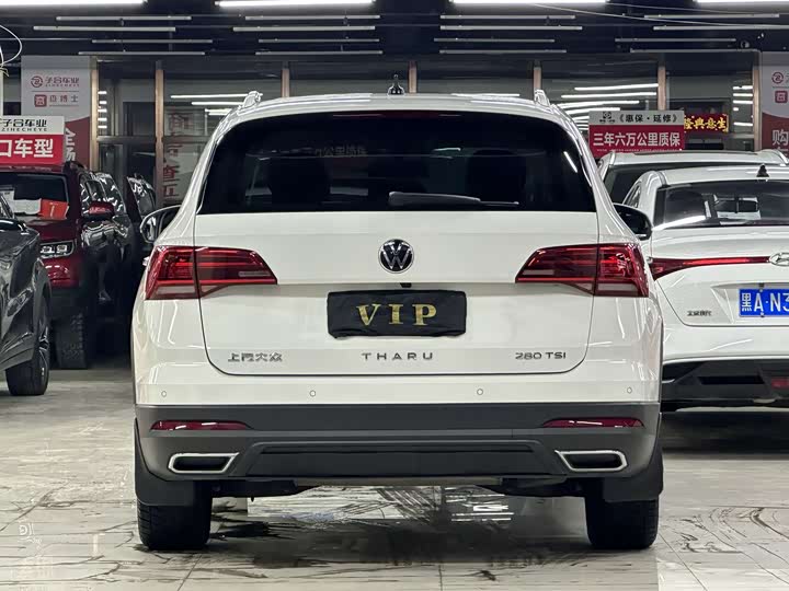 Фото 7 - Volkswagen Tharu