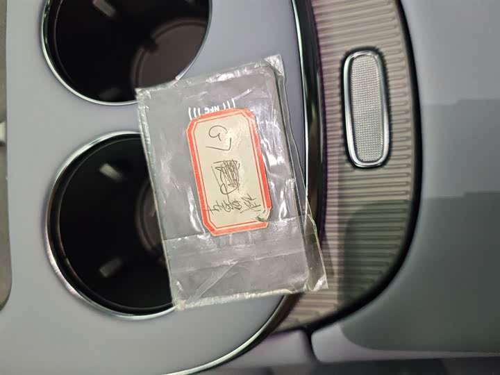 Фото 9 - XPeng G7