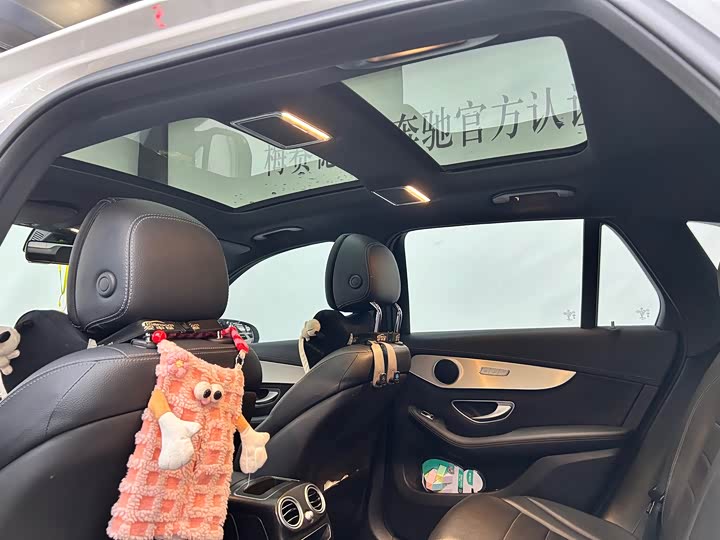 Фото 9 - Mercedes-Benz GLC-Class