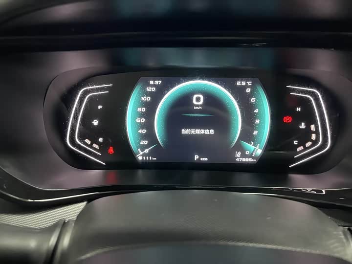 Фото 7 - Changan Oshan X5