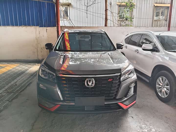 Фото 2 - Changan CS75