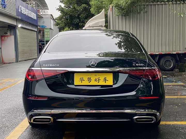 Фото 3 - Mercedes-Benz Maybach S-Class