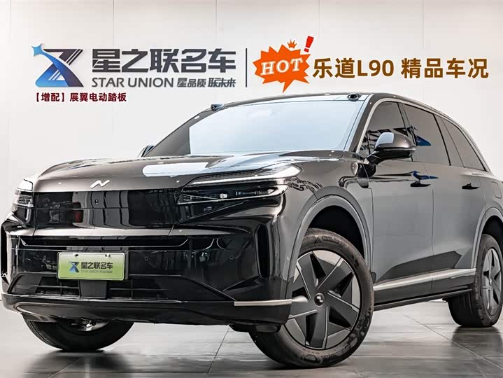 Фото 1 - Nio Onvo L90