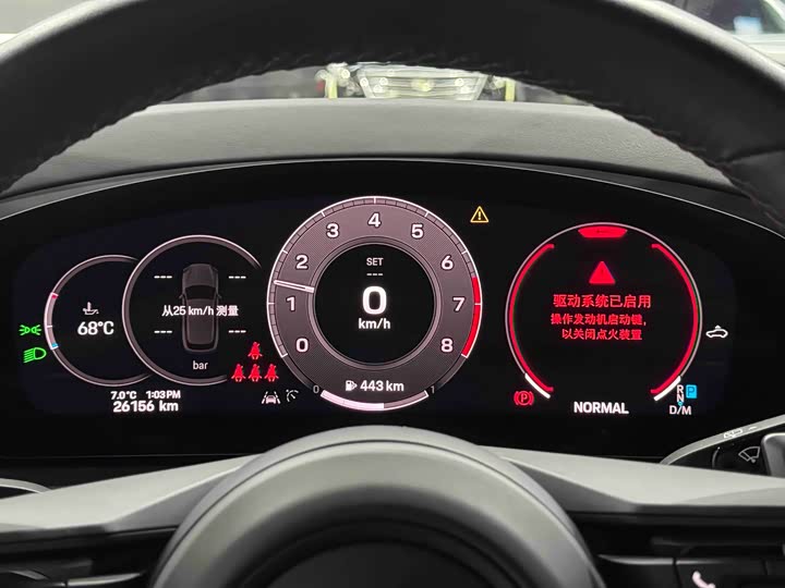 Фото 6 - Porsche Cayenne