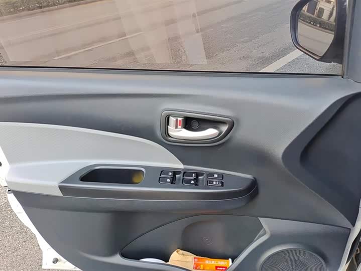 Фото 7 - Changan BenBen E-Star