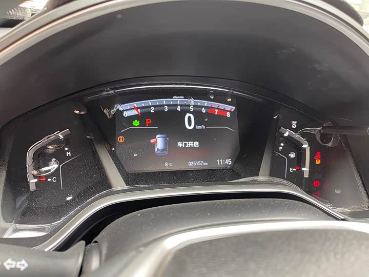 Фото 7 - Honda Breeze