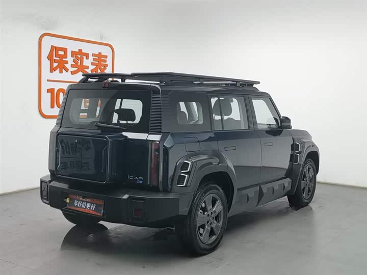 Фото 2 - Chery iCar 03