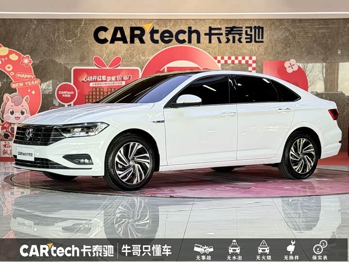 Фото 1 - Volkswagen Sagitar L