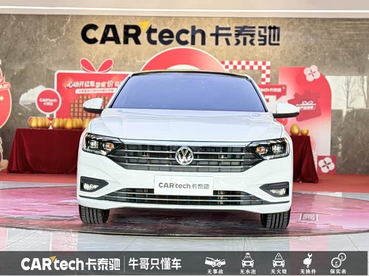 Фото 2 - Volkswagen Sagitar L