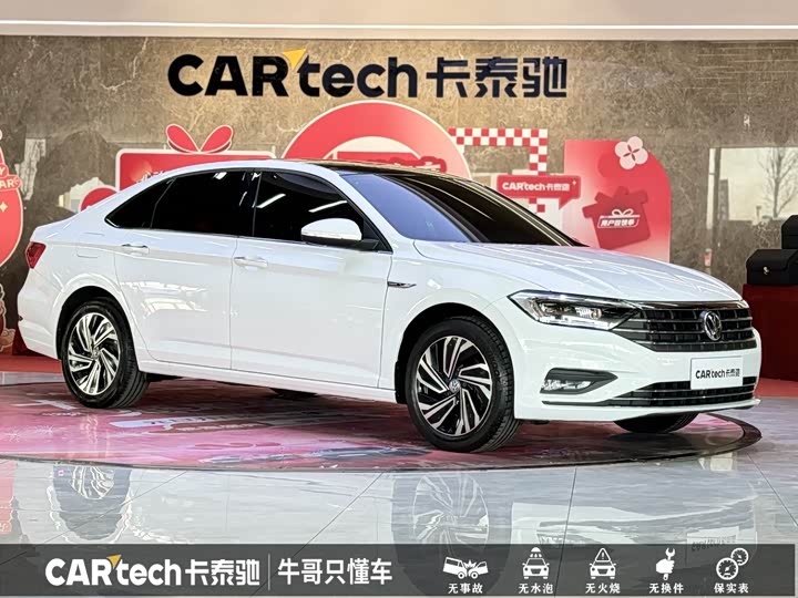 Фото 3 - Volkswagen Sagitar L