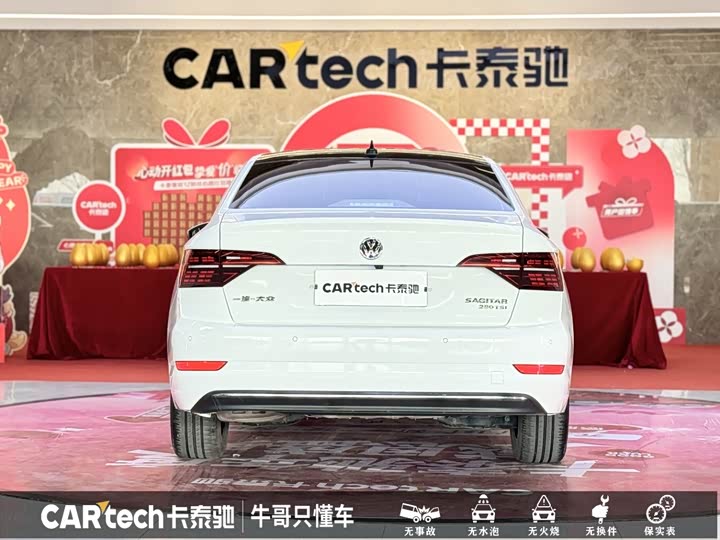 Фото 5 - Volkswagen Sagitar L