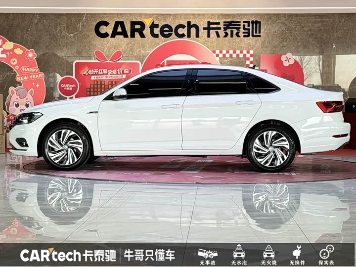 Фото 8 - Volkswagen Sagitar L