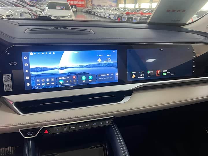 Фото 9 - Geely Monjaro