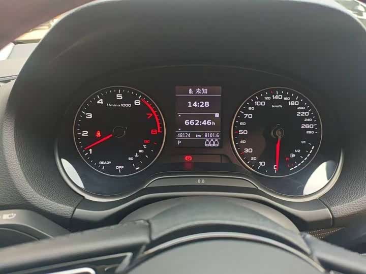 Фото 6 - Audi Q2L