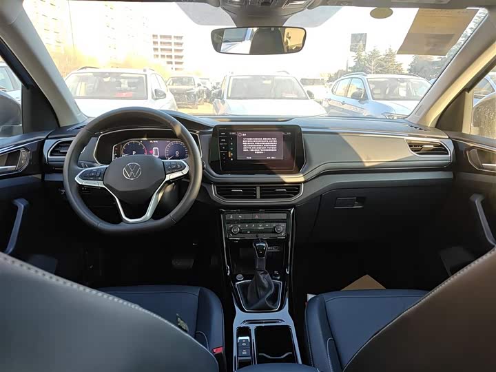 Фото 9 - Volkswagen Tharu