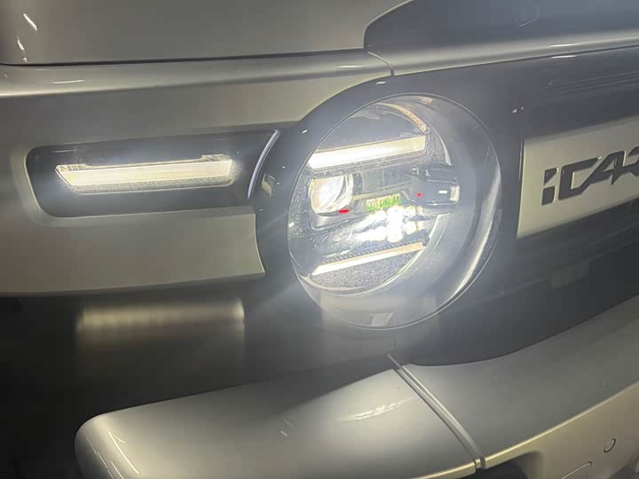 Фото 4 - Chery iCar V23