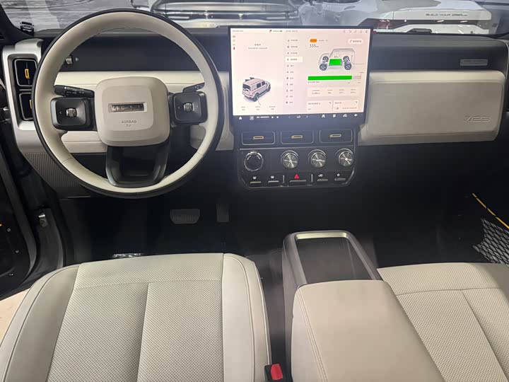 Фото 9 - Chery iCar V23