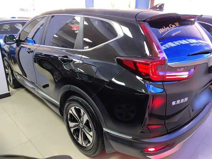 Фото 5 - Honda CR-V