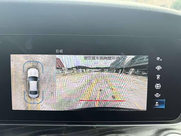 Фото 4 - Mercedes-Benz E-Class Hybrid