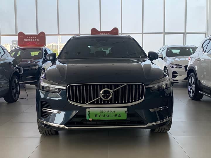 Фото 2 - Volvo XC60 Hybrid