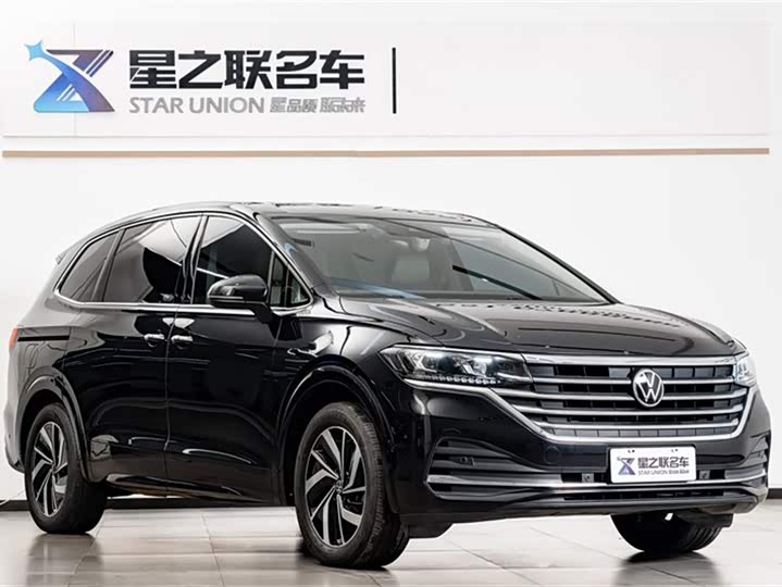 Фото 5 - Volkswagen Viloran