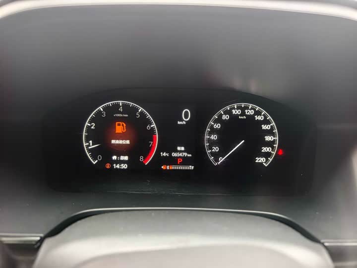 Фото 5 - Honda Breeze