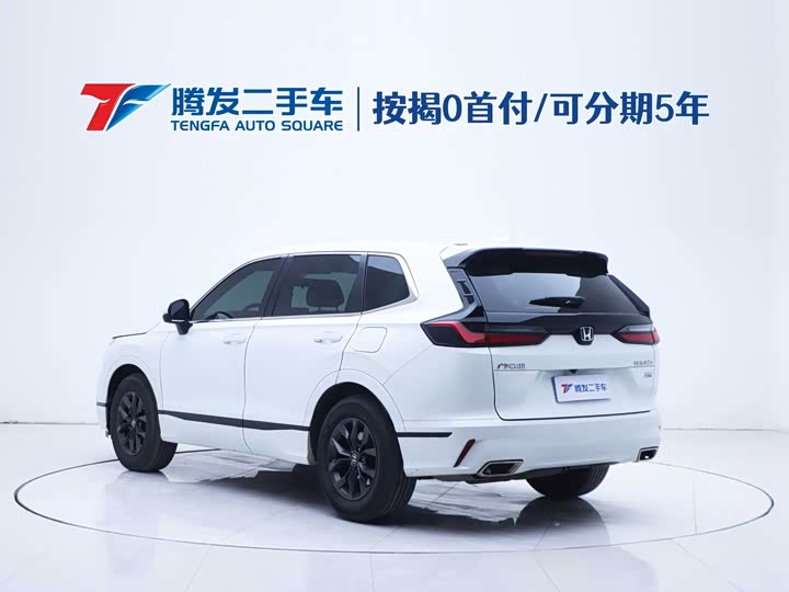 Фото 9 - Honda Breeze