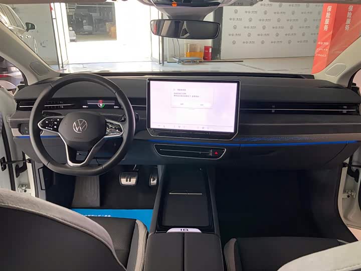 Фото 4 - Volkswagen ID.7 Vizzion