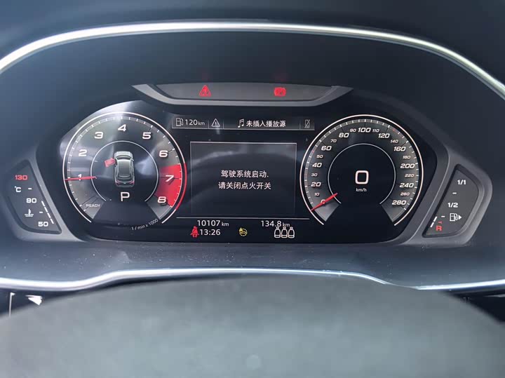 Фото 6 - Audi Q3