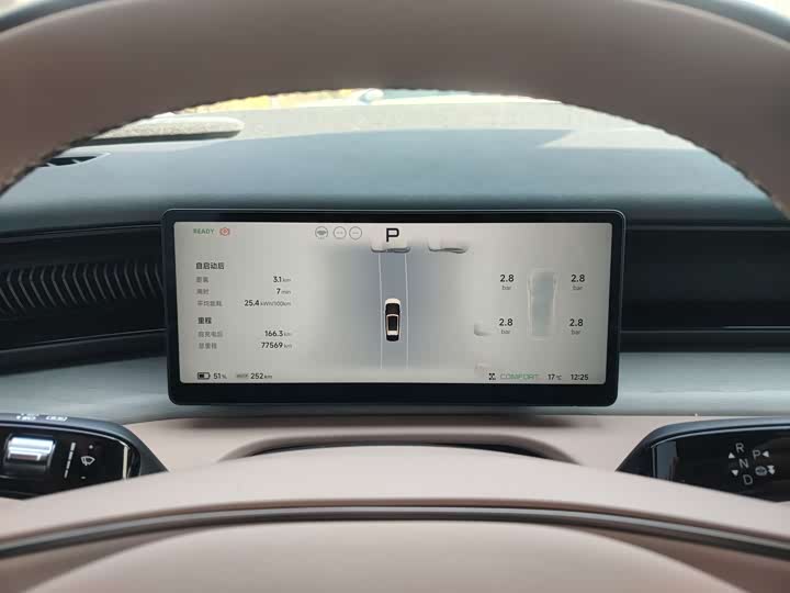 Фото 7 - XPeng X9