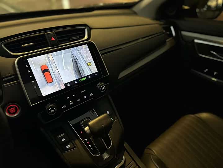 Фото 7 - Honda Breeze