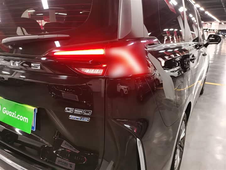 Фото 8 - Maxus G50