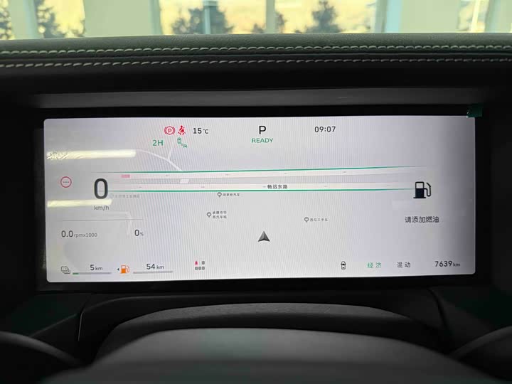 Фото 8 - Tank 300 Hybrid