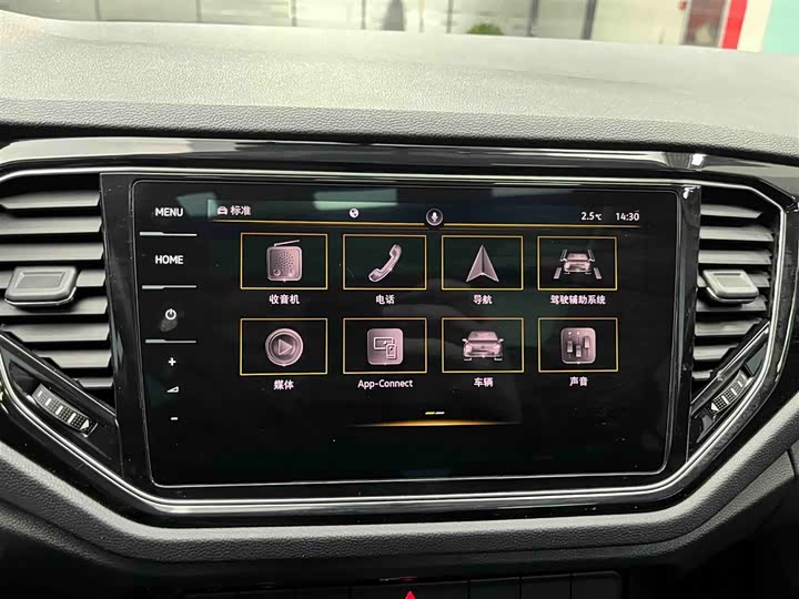 Фото 6 - Volkswagen T-Roc