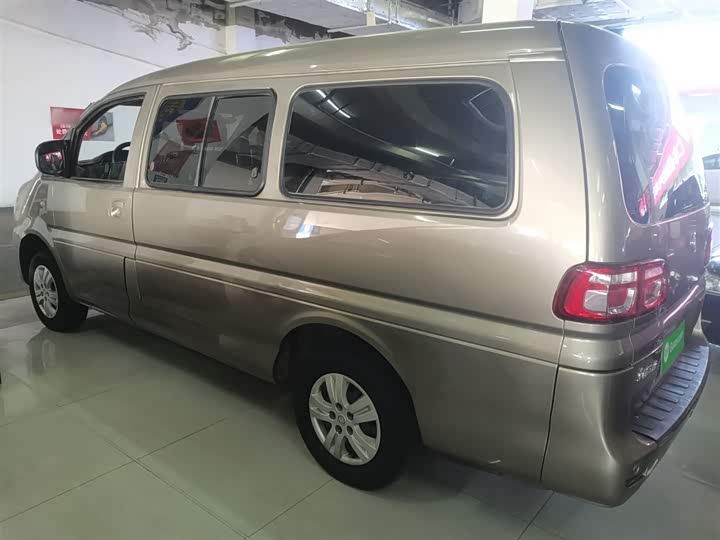 Фото 5 - Dongfeng Forthing Lingzhi M5