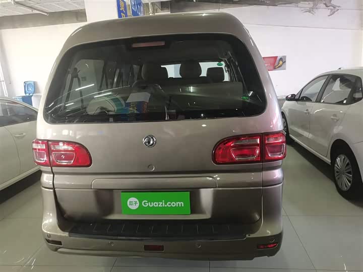 Фото 6 - Dongfeng Forthing Lingzhi M5