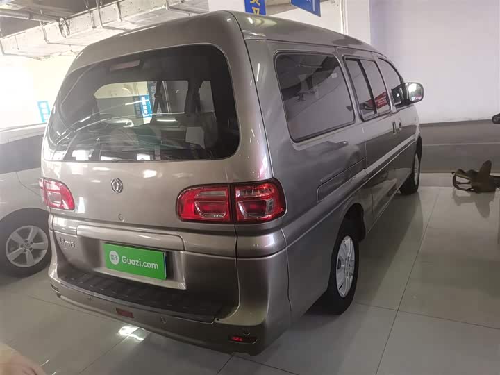 Фото 7 - Dongfeng Forthing Lingzhi M5