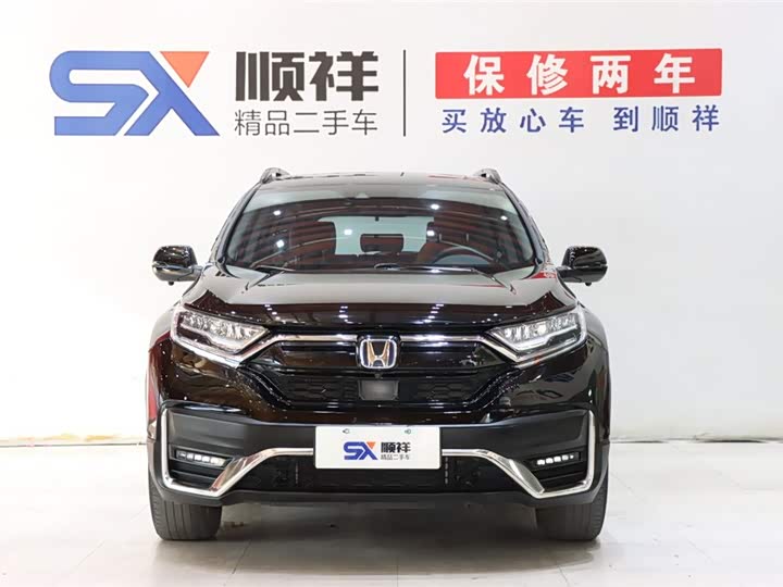 Фото 2 - Honda CR-V