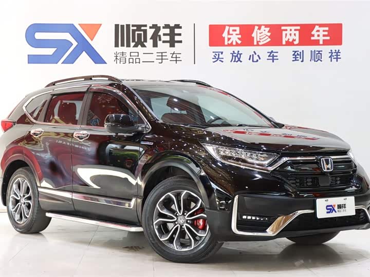 Фото 3 - Honda CR-V