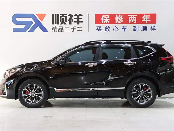 Фото 6 - Honda CR-V