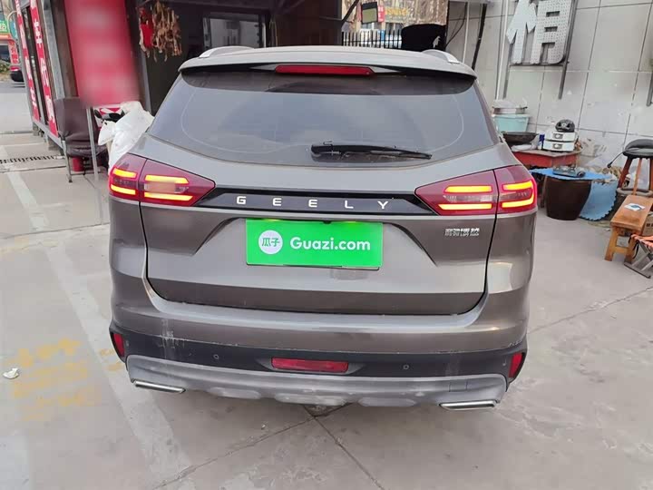 Фото 6 - Geely Atlas