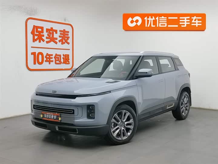 Фото 1 - Geely Icon